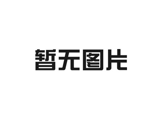 如何正確保養(yǎng)和儲(chǔ)存芳綸紗線(xiàn)？